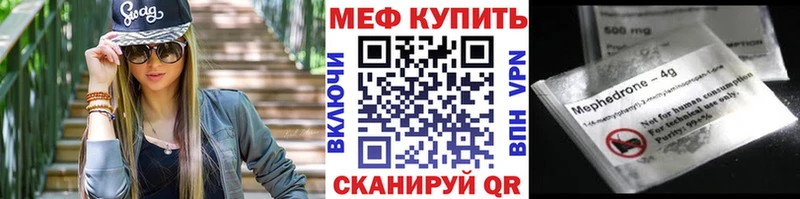Купить закладку ГАШИШ  Бошки Шишки  MDMA  Мефедрон  Кокаин  Сухой Лог
