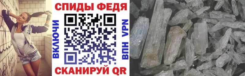 Amphetamine 98% Сухой Лог