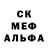 MDMA кристаллы M Projects
