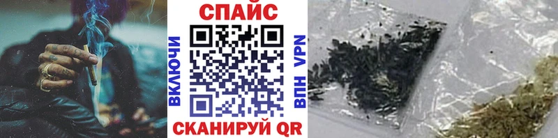 Бутират бутик  Купить закладки  Сухой Лог 