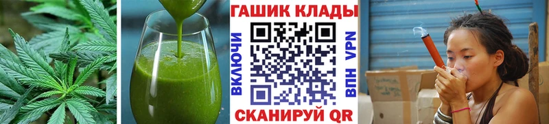 Купить закладки  Сухой Лог  Печенье с ТГК марихуана 