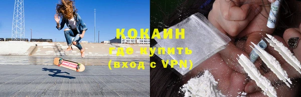 не бодяженный Инсар