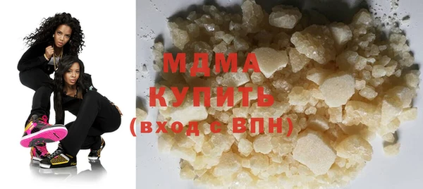скорость mdpv Иннополис