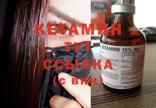 не бодяженный Инсар