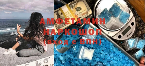 скорость mdpv Иннополис