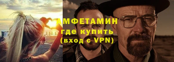 не бодяженный Инсар