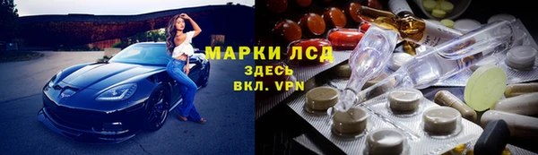 скорость mdpv Иннополис
