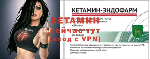 кокаин VHQ Инта