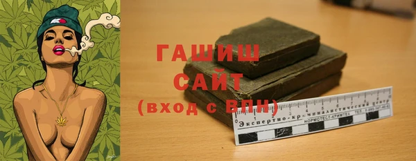 кокаин VHQ Инта