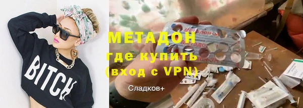 кокаин VHQ Инта
