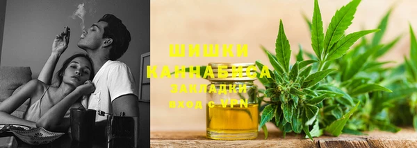 скорость mdpv Иннополис
