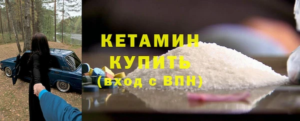не бодяженный Инсар