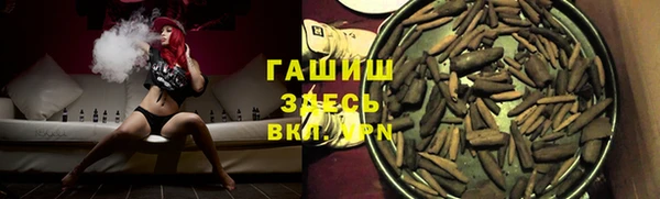 не бодяженный Инсар