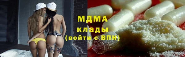 кокаин VHQ Инта
