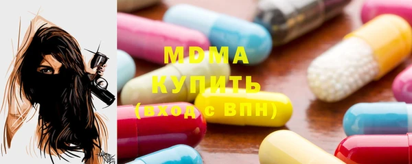 кокаин VHQ Инта