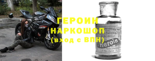 скорость mdpv Иннополис