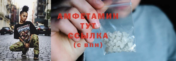 не бодяженный Инсар