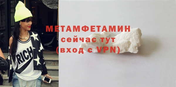 кокаин VHQ Инта