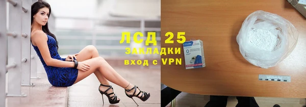 скорость mdpv Иннополис