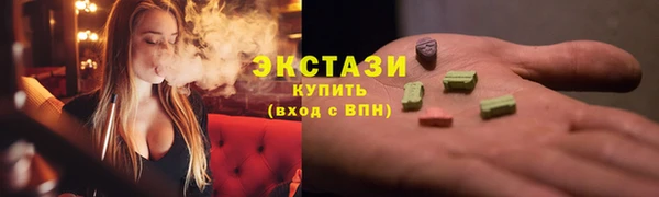 не бодяженный Инсар