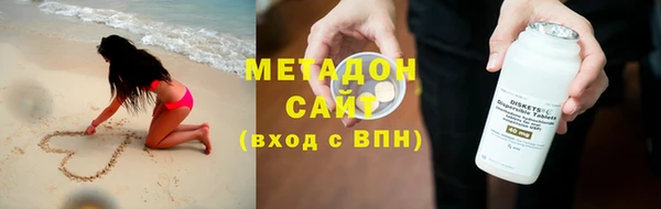 не бодяженный Инсар