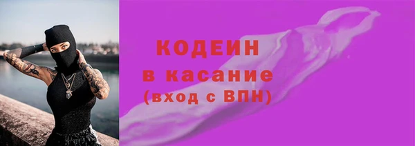 скорость mdpv Иннополис