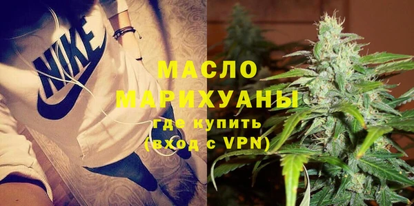 скорость mdpv Иннополис