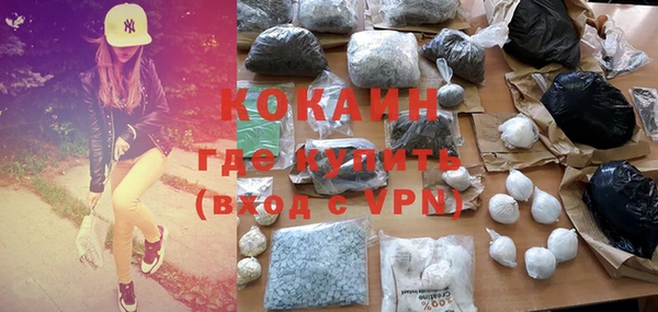 скорость mdpv Иннополис