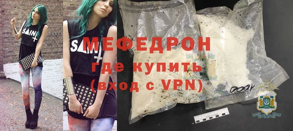 кокаин VHQ Инта