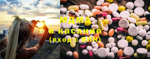 скорость mdpv Иннополис