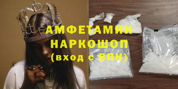 не бодяженный Инсар