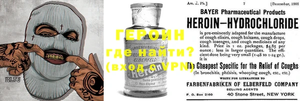не бодяженный Инсар