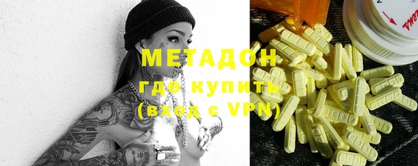 кокаин VHQ Инта
