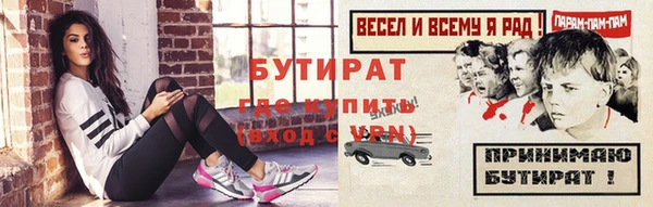 кокаин VHQ Инта