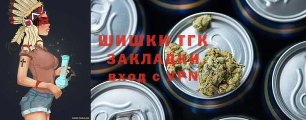 кокаин VHQ Инта